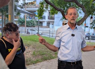 משה פייגלין