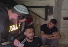ח״כ סוכות לקח את החוק לידיים – כוח מג״ב שהגיע למקום סייע לו