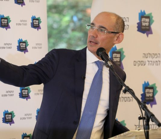 נגיד בנק ישראל