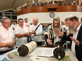 ישיבת ההסדר הגולן