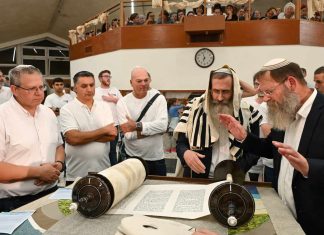 ישיבת ההסדר הגולן