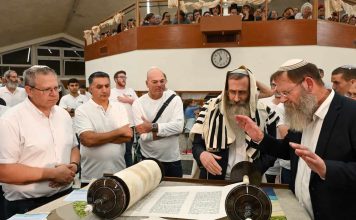 ישיבת ההסדר הגולן