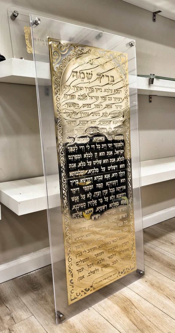 8JA7PQlEHJhMV6VxOtaX (1)