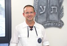 תנועת הנוער בני עקיבא: הוארכה כהונת המזכ"ל בשנה נוספת