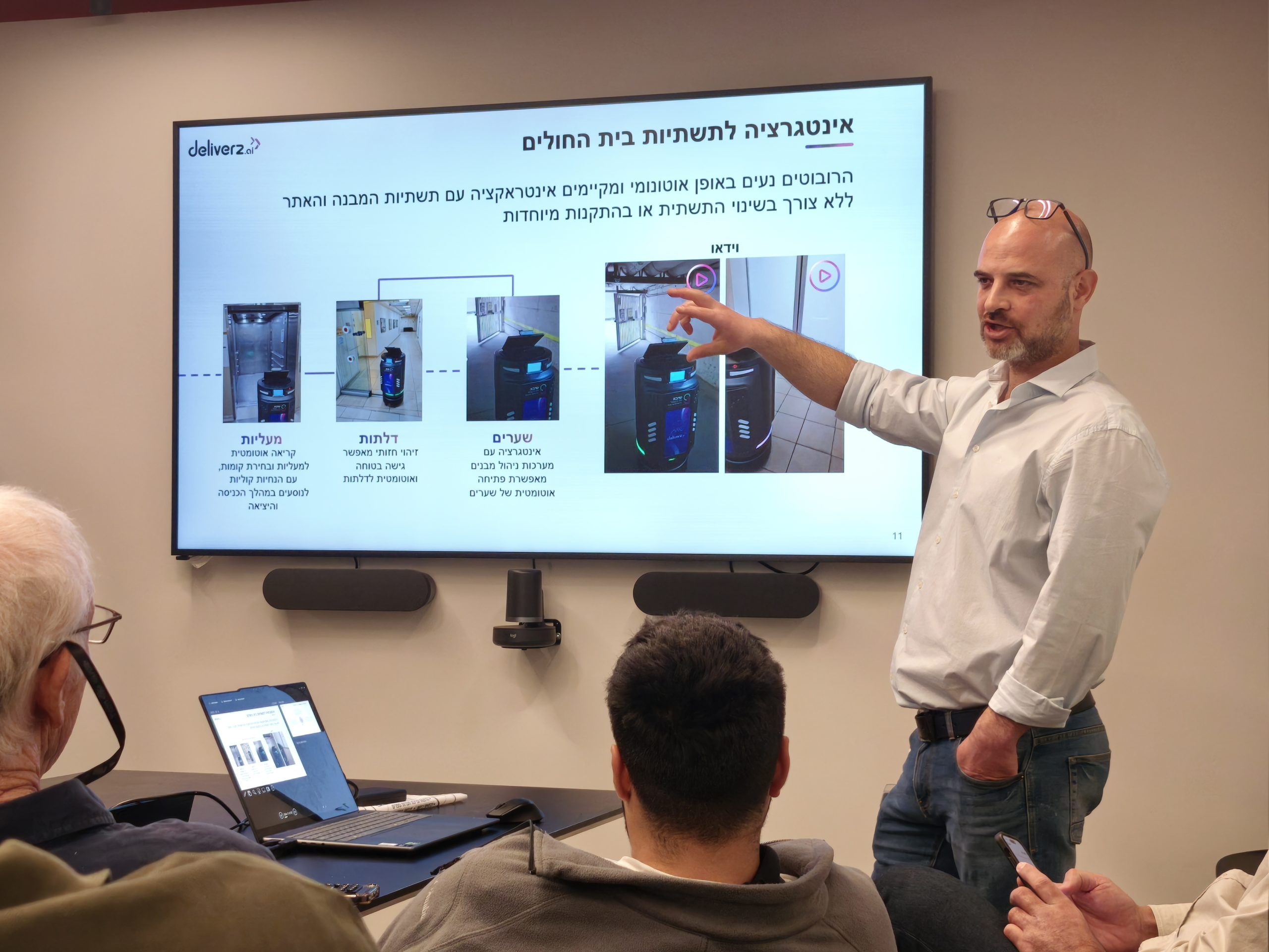 אמיר נרדימון מנכ"ל deliverz.ai בכנס משקיעים בשיבא תל השומר