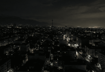 טהראן איראן