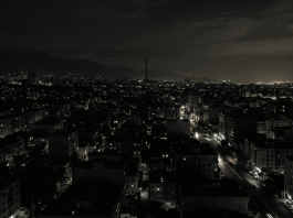 טהראן איראן