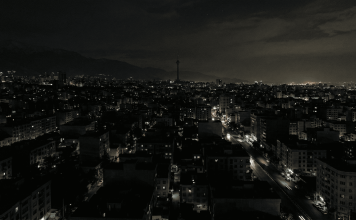 טהראן איראן