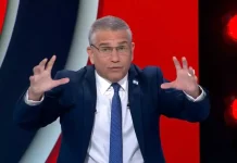 ינון מגל ערוץ 14