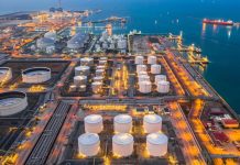 מאגרי איחסון נפט