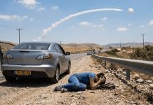 הנחיות פיקוד העורף לאזעקה בזמן נהיגה