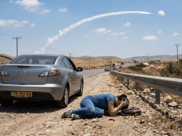 הנחיות פיקוד העורף לאזעקה בזמן נהיגה