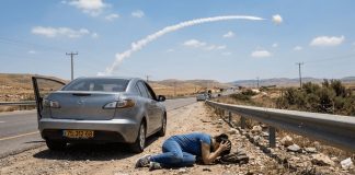 הנחיות פיקוד העורף לאזעקה בזמן נהיגה