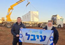 רב השומרון הרב אליקים לבנון ויוסי דגן