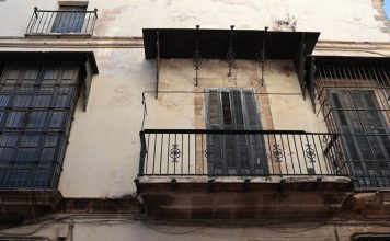 מרפסות בטון ישנות