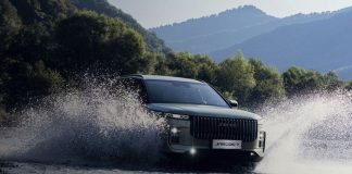 היברידי נטען