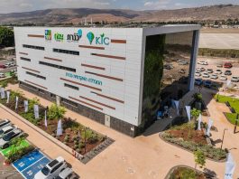 צעד אסטרטגי למשק המים הישראלי: מכון כנרת למחקרי מים וקיימות יוקם בצפון מכון כנרת למחקרי מים וקיימות