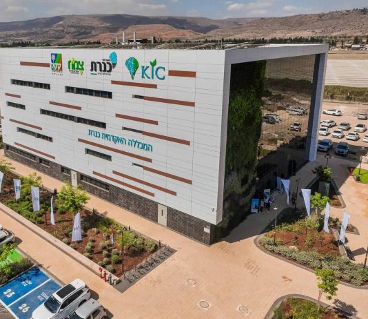 מכון כנרת למחקרי מים וקיימות