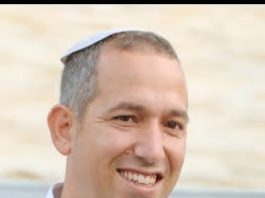 נעם דרייפוס