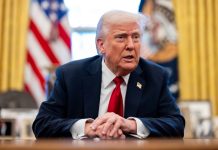 נשיא ארה"ב דונלד טראמפ