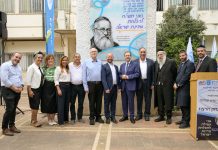 נשיא המדינה בבני ברק: "לא שלחנו את הבנים לחזית כדי שניקרע מבפנים"