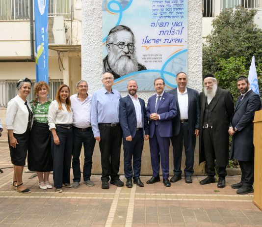 נשיא המדינה בבני ברק: "לא שלחנו את הבנים לחזית כדי שניקרע מבפנים"