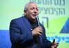 איזנקוט: "אי אפשר לקבל מציאות של עשרות אלפי עריקים ומשתמטים" גדי אייזנקוט