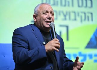 גדי אייזנקוט