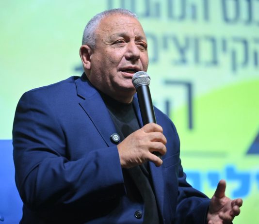 גדי אייזנקוט
