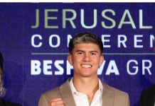 אהבת השם גורדון השתתף בכנס בניו יורק: “אל תתבייש להיות יהודי” אהבת השם גורדון