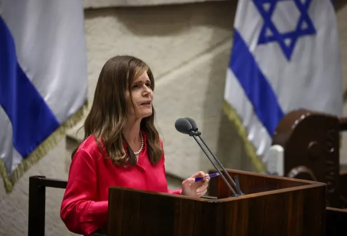 ח"כ מיכל וולדיגר