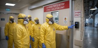 אבולה בישראל: נוסע ששב מקונגו אושפז בבידוד בשיבא אבולה בישראל