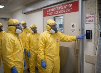 אבולה בישראל: נוסע ששב מקונגו אושפז בבידוד בשיבא אבולה בישראל