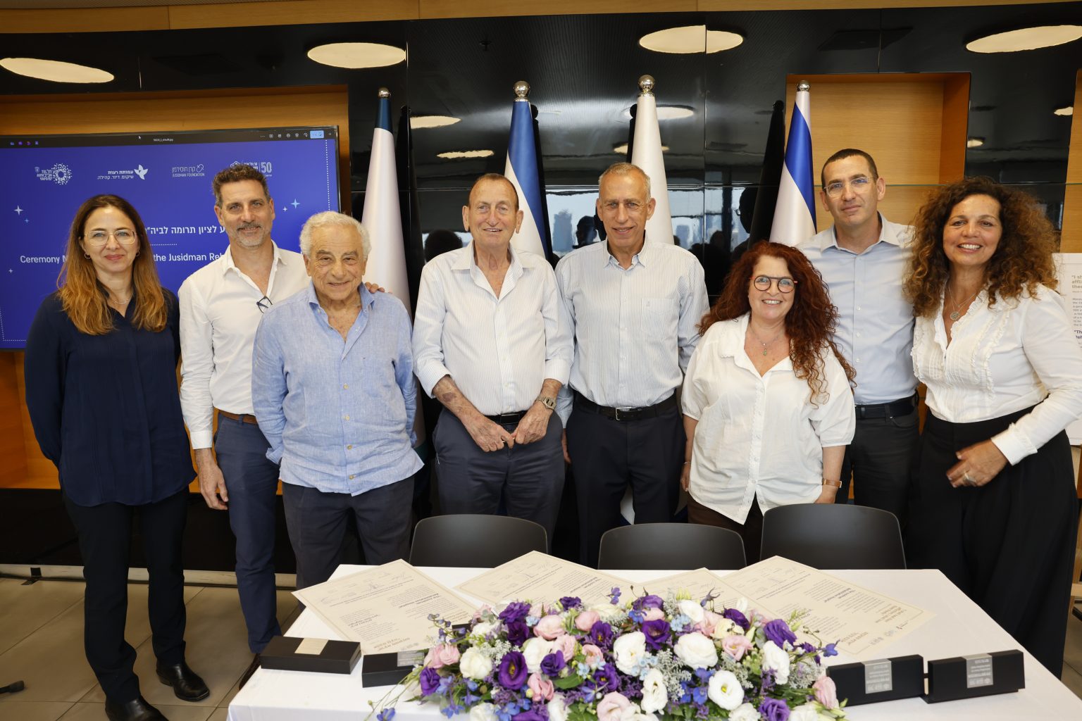 אירוע התרמה בית החולים השיקומי חוסידמן בשדה דב