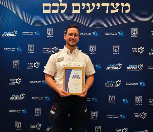 מהשירות האזרחי להצלת חיים: מתנדב מד"א זכה באות הצטיינות ארצי