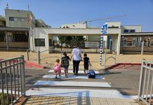 רגע לפני הצלצול: במד"א מחדדים את כללי הבטיחות לקראת שנת הלימודים