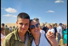 ממשיכה את דרכו של בנה החובש שנפל ברצועת עזה: מיזם החסד של אורלי לזכר בנה ליאור