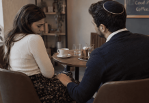 זוג דתי בדייט