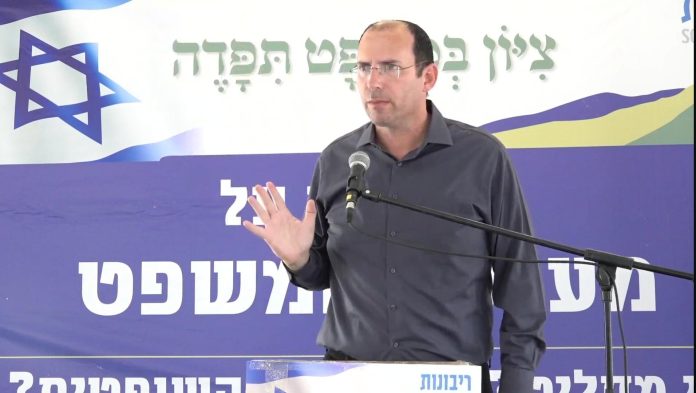 שמחה רוטמן